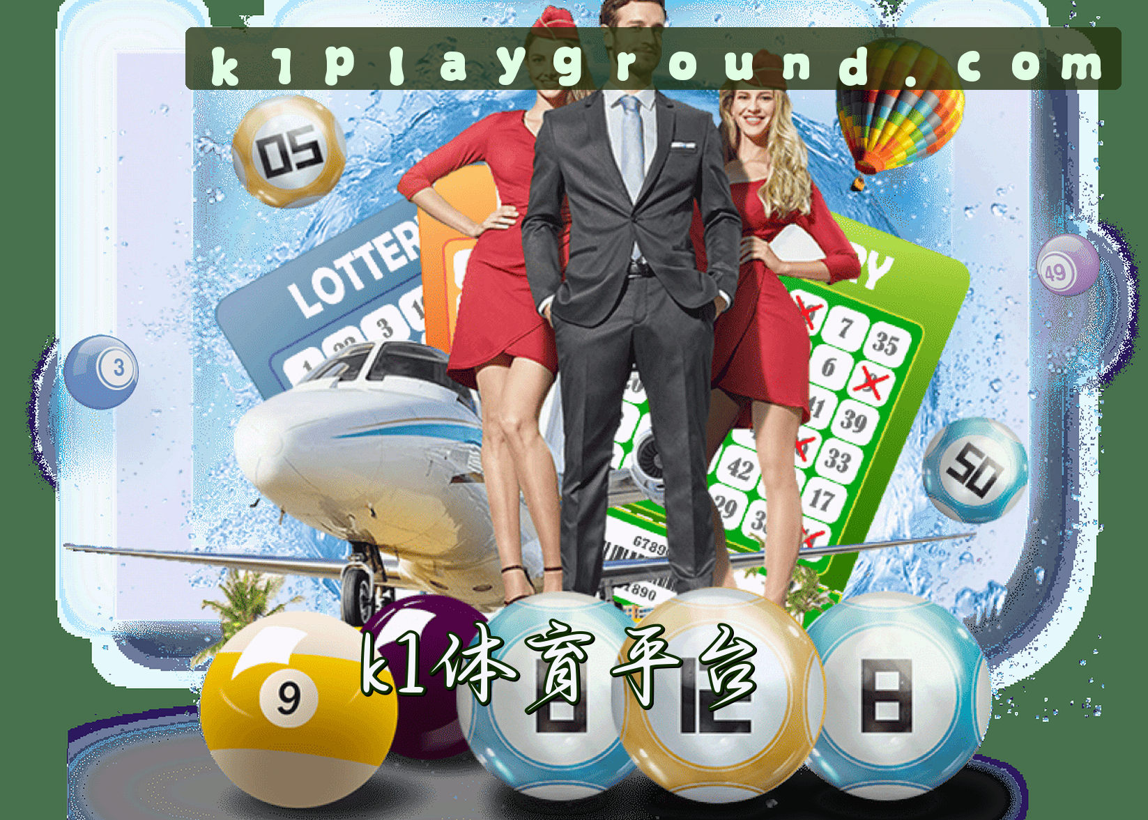 关于我们关于我们信息